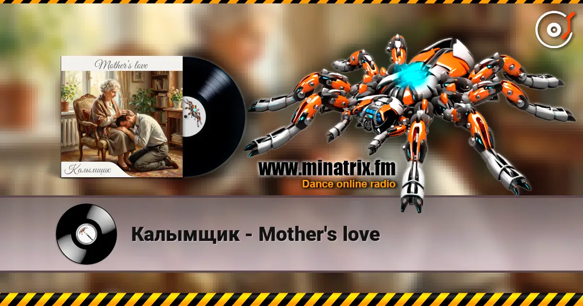 Калымщик - Mother's love listen online in high quality | Minatrix.FM
