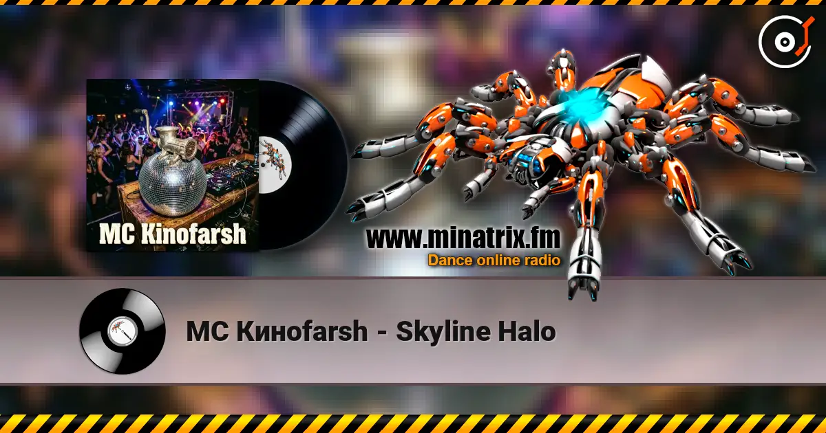MC Киноfarsh - Skyline Halo listen online in high quality | Minatrix.FM