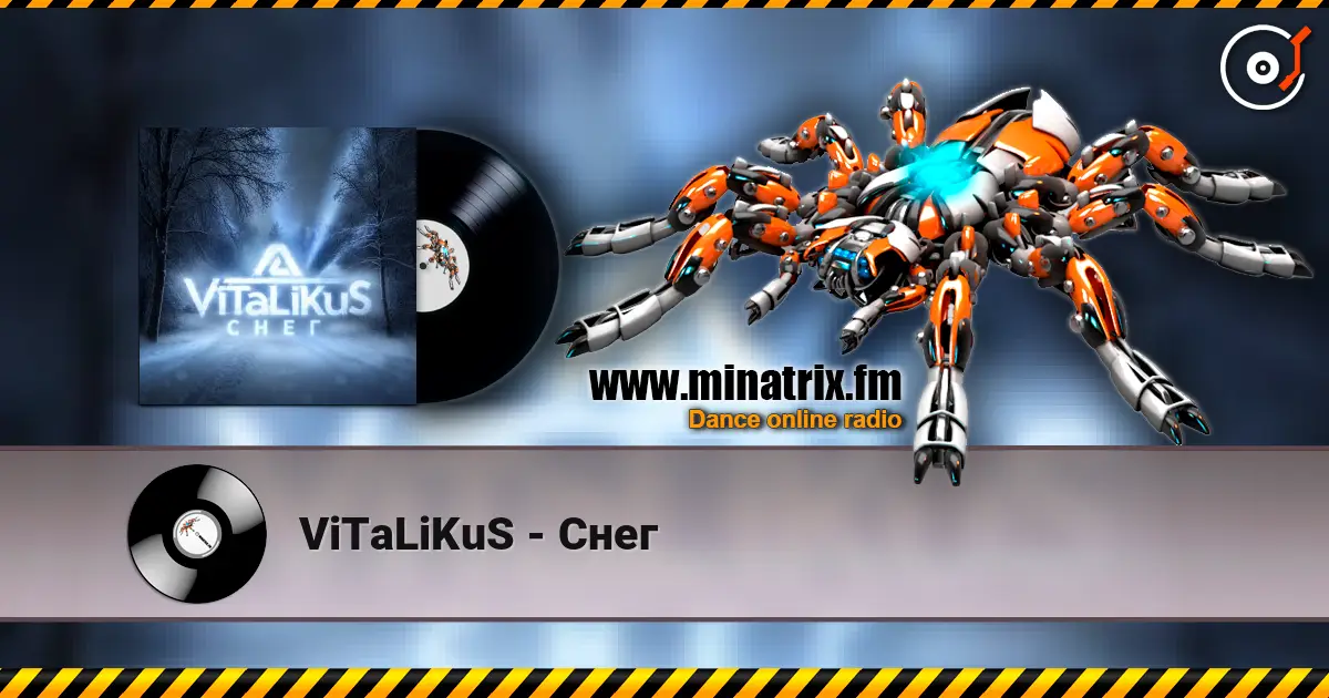 ViTaLiKuS - Снег listen online in high quality | Minatrix.FM