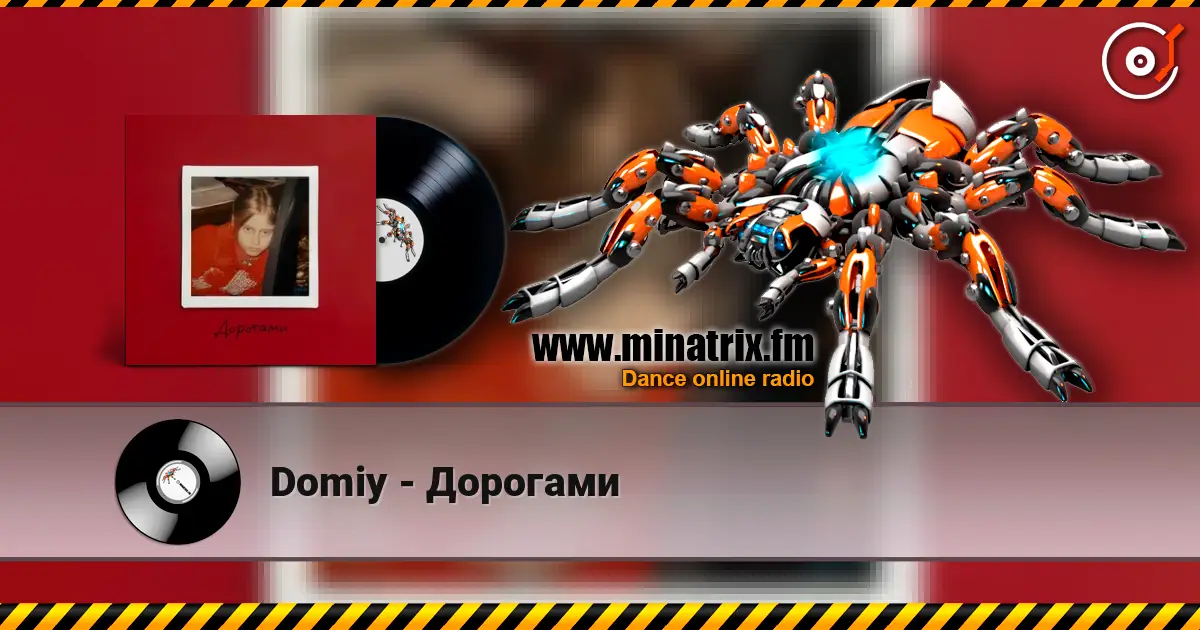 Domiy - Дорогами listen online in high quality | Minatrix.FM
