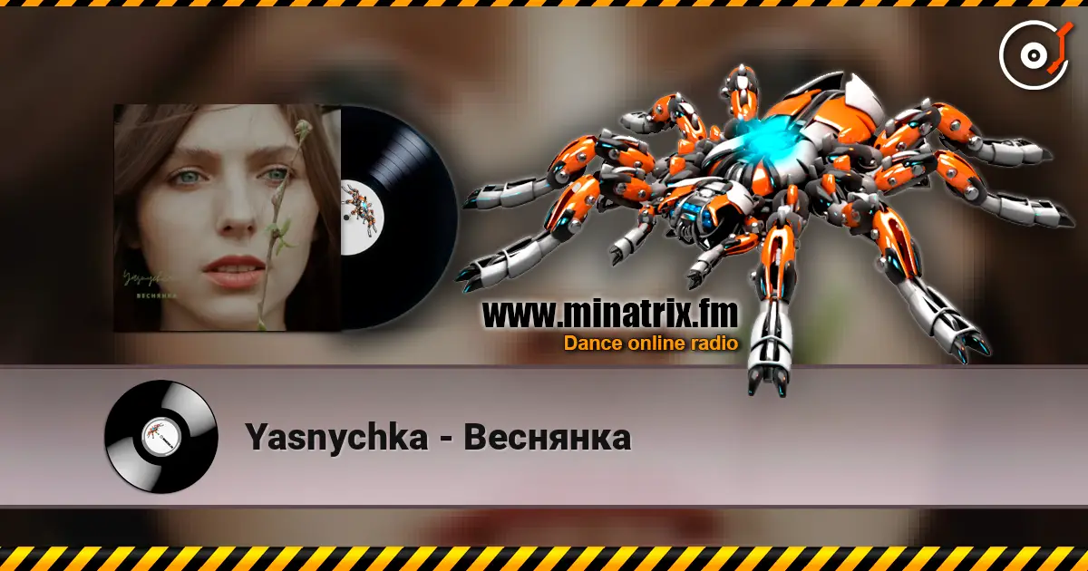 Yasnychka - Веснянка listen online in high quality | Minatrix.FM