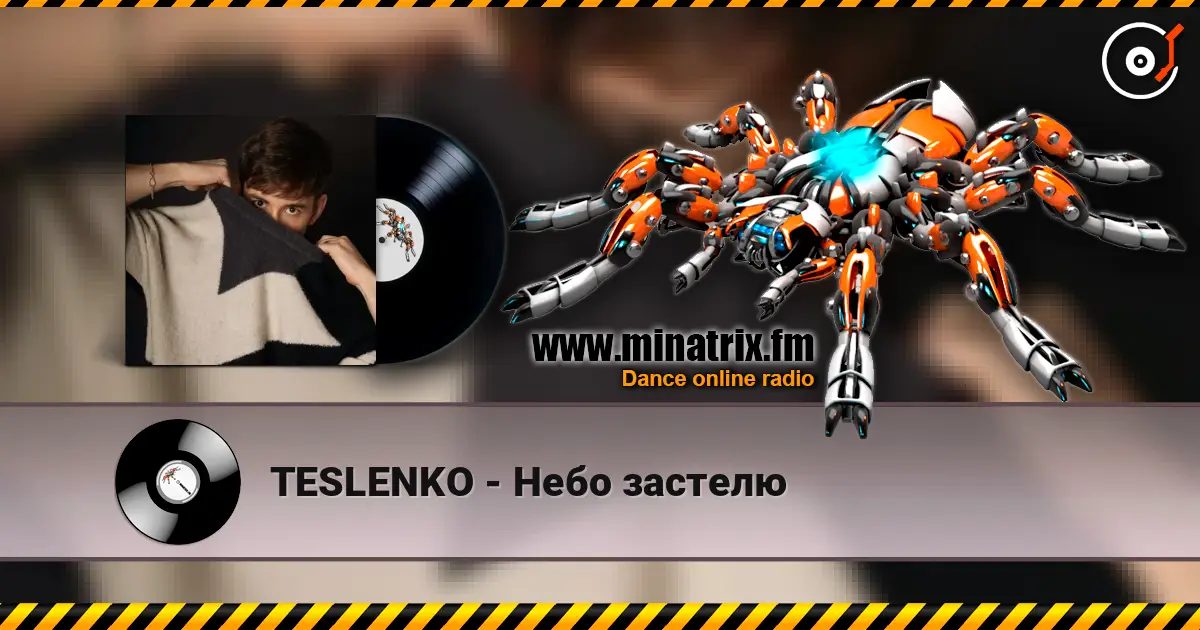 TESLENKO - Небо застелю listen online in high quality | Minatrix.FM