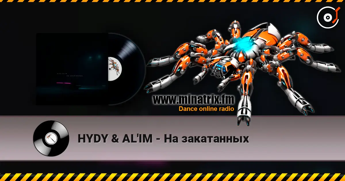 HYDY & AL'IM - На закатанных listen online in high quality | Minatrix.FM