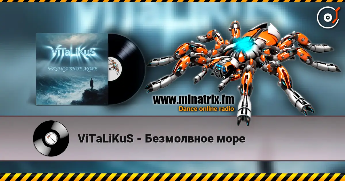ViTaLiKuS - Безмолвное море listen online in high quality | Minatrix.FM