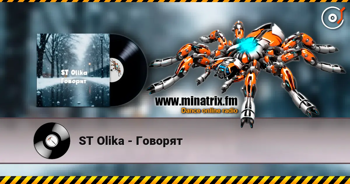 ST Olika - Говорят listen online in high quality | Minatrix.FM