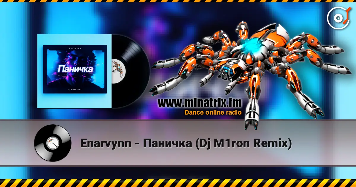 Enarvynn - Паничка (Dj M1ron Remix) listen online in high quality | Minatrix.FM