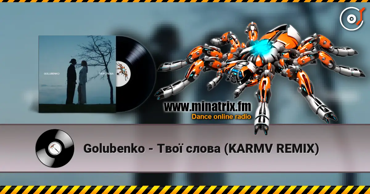 Golubenko - Твої слова (KARMV REMIX) listen online in high quality | Minatrix.FM
