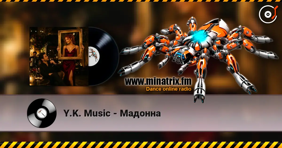 Y.K. Music - Мадонна listen online in high quality | Minatrix.FM