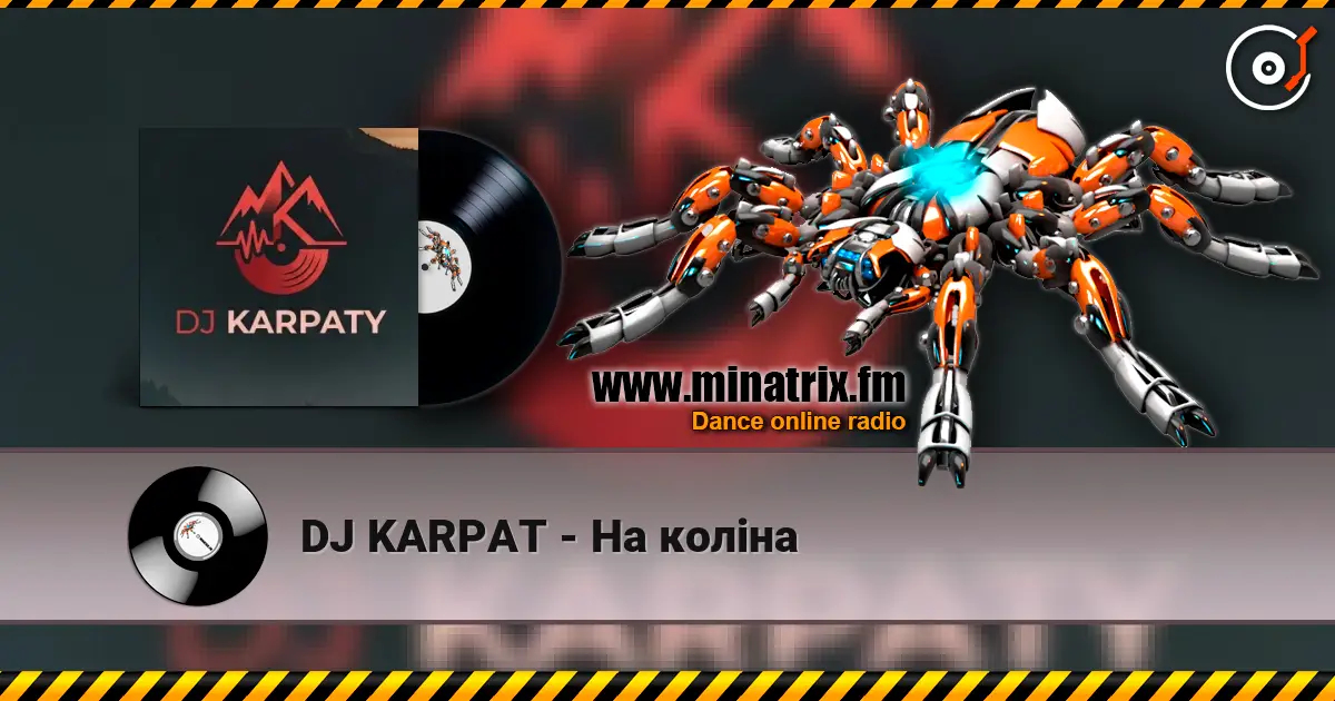 DJ KARPAT - На коліна listen online in high quality | Minatrix.FM
