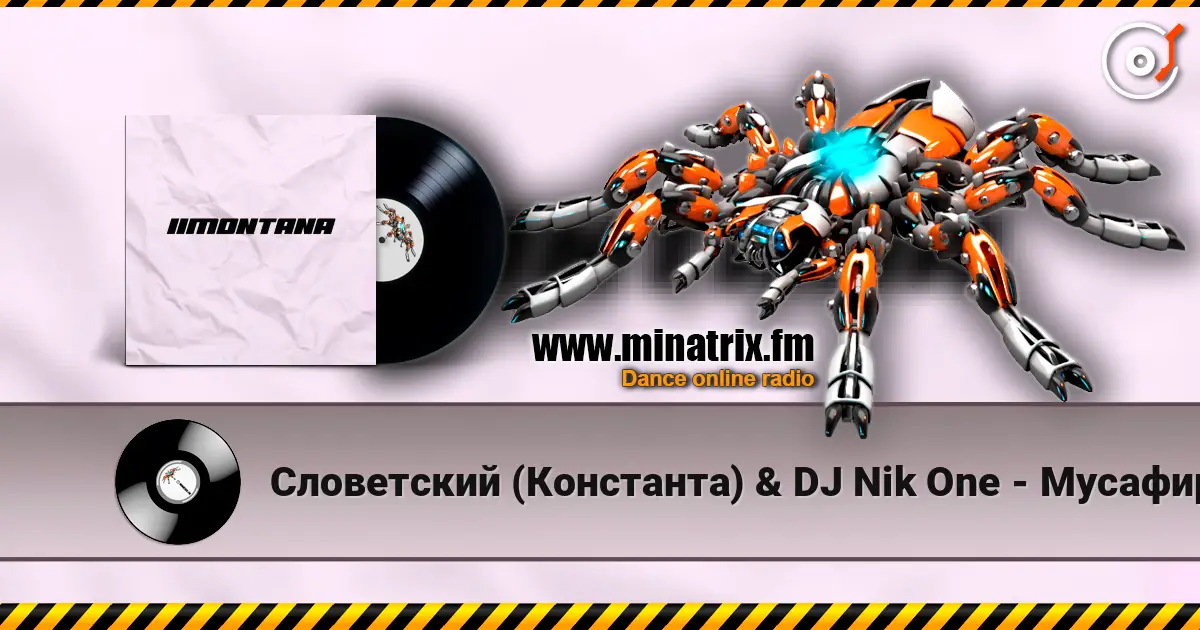 Словетский (Константа) & DJ Nik One - Мусафир listen online in high quality | Minatrix.FM