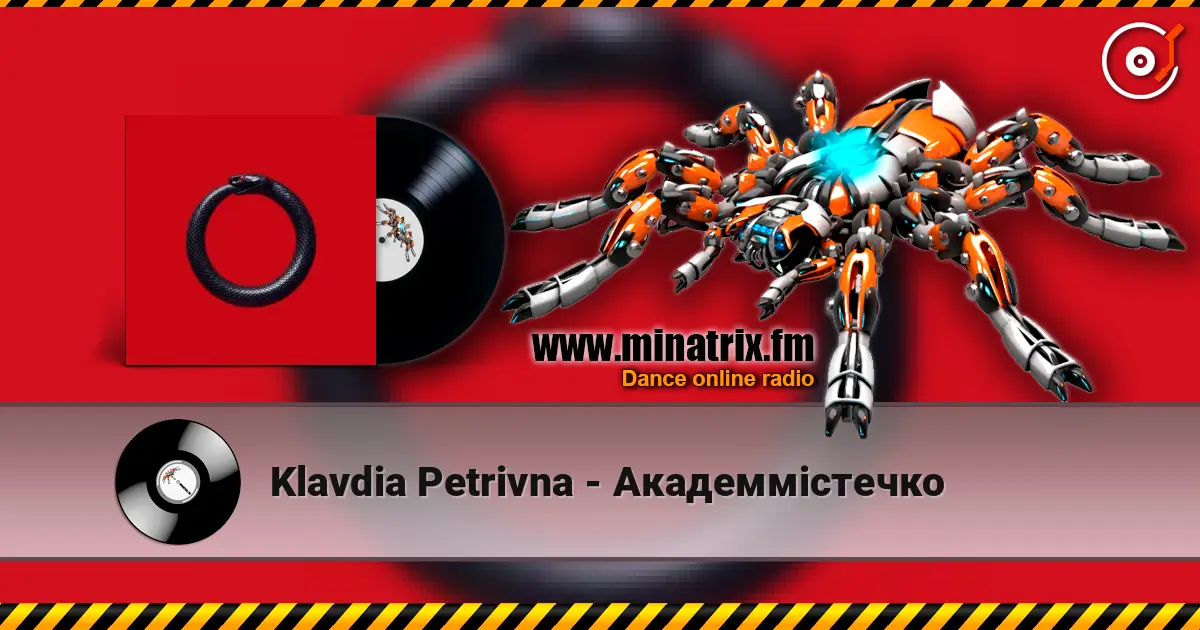 Klavdia Petrivna - Академмістечко listen online in high quality | Minatrix.FM