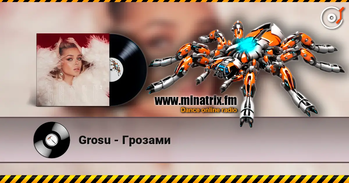 Grosu - Грозами listen online in high quality | Minatrix.FM