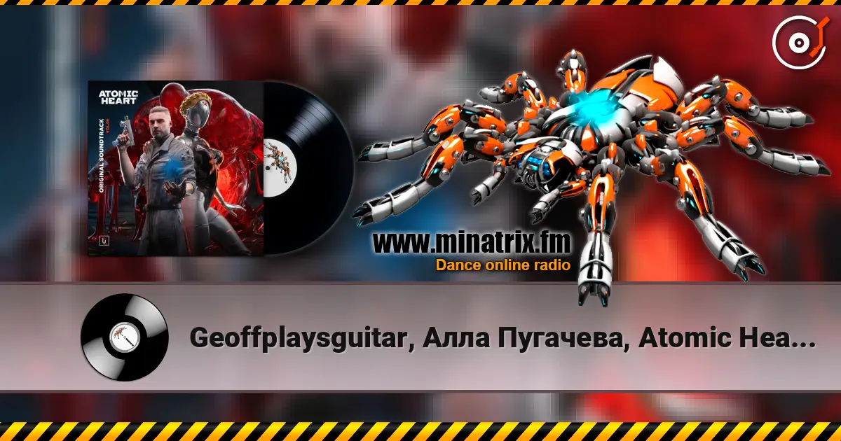 Geoffplaysguitar, Алла Пугачева, Atomic Heart - Позови меня с собой (Geoffrey Day Remix) listen online in high quality | Minatrix.FM