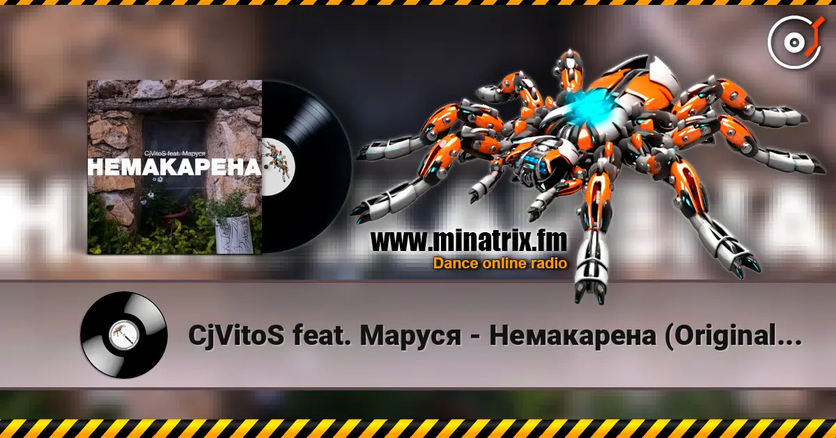 CjVitoS feat. Маруся - Немакарена (Original mix) listen online in high quality | Minatrix.FM