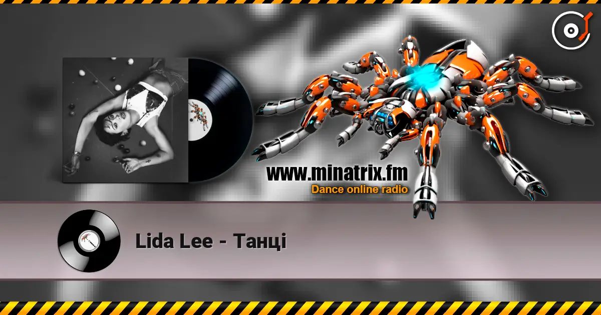 Lida Lee - Танці listen online in high quality | Minatrix.FM