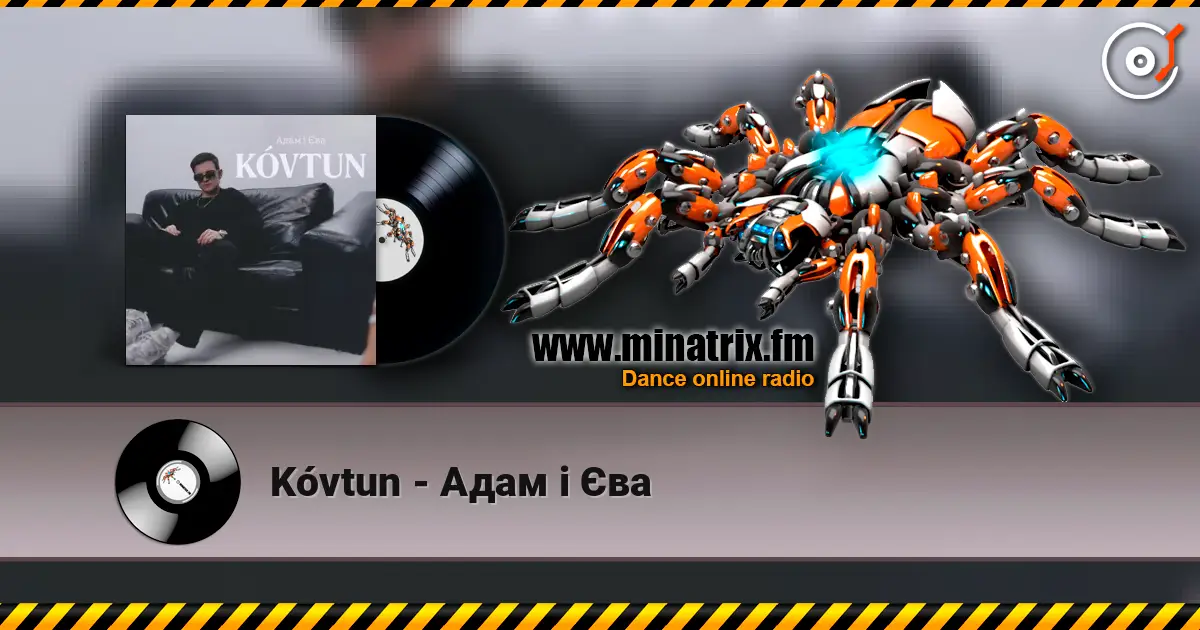 Kóvtun - Адам і Єва listen online in high quality | Minatrix.FM