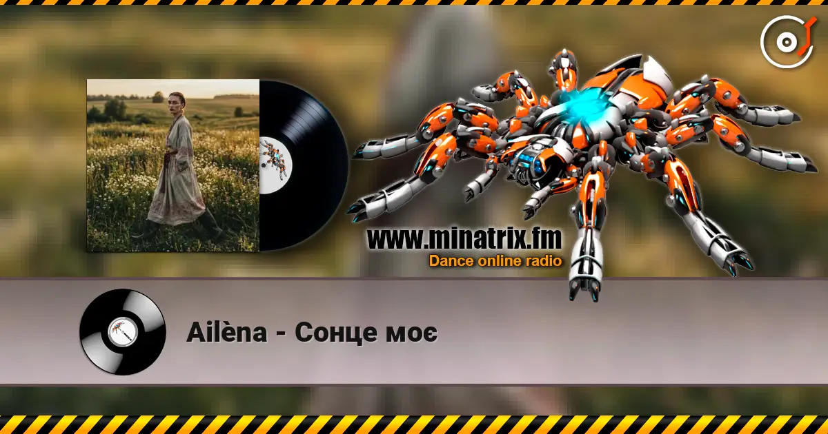 Ailèna - Сонце моє listen online in high quality | Minatrix.FM