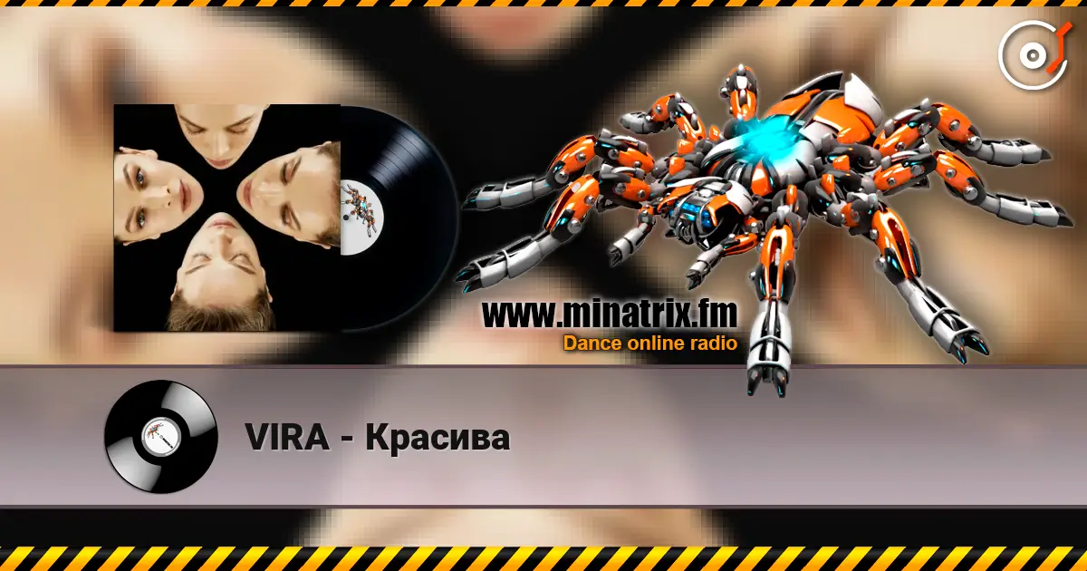 VIRA - Красива listen online in high quality | Minatrix.FM