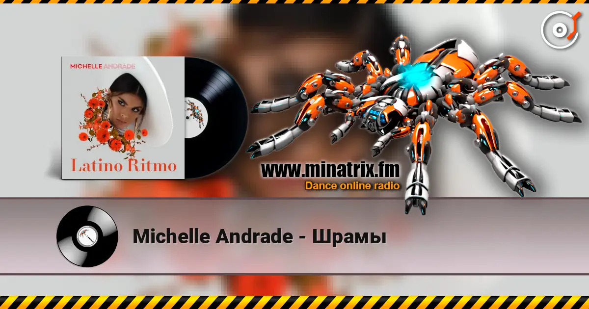 Michelle Andrade - Шрамы listen online in high quality | Minatrix.FM
