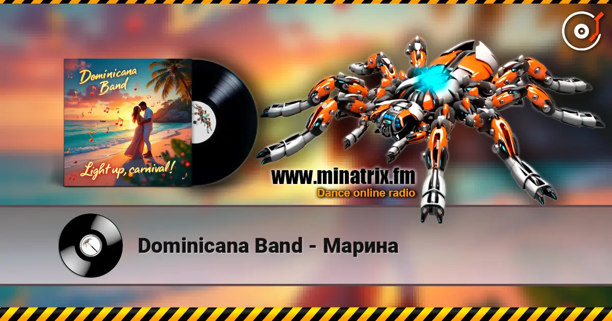 Dominicana Band - Марина listen online in high quality | Minatrix.FM