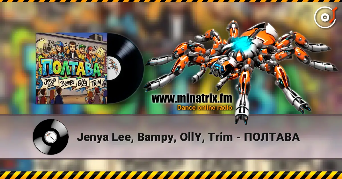 Jenya Lee, Bampy, OllY, Trim - ПОЛТАВА listen online in high quality | Minatrix.FM