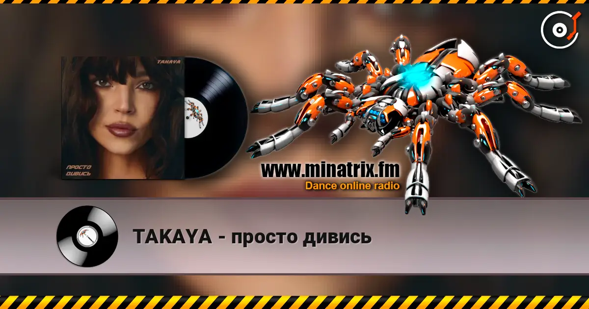 TAKAYA - просто дивись listen online in high quality | Minatrix.FM