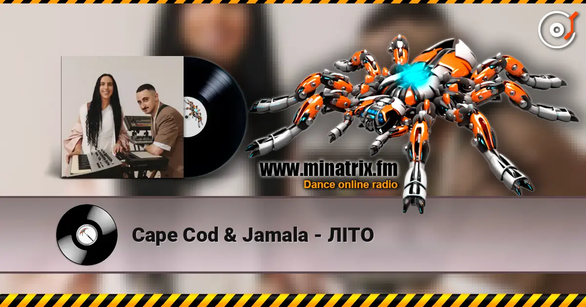 Cape Cod & Jamala - ЛІТО listen online in high quality | Minatrix.FM