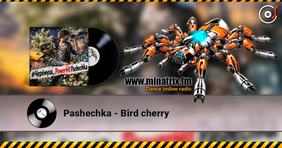 Pashechka - Bird cherry listen online in high quality | Minatrix.FM