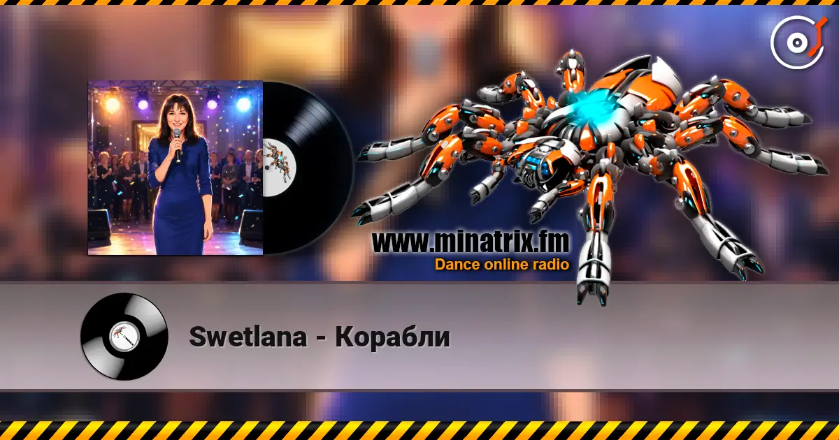 Swetlana - Корабли listen online in high quality | Minatrix.FM