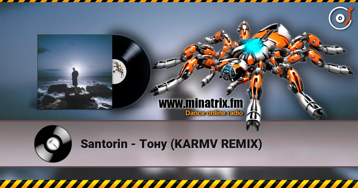 Santorin - Тону (KARMV REMIX) listen online in high quality | Minatrix.FM