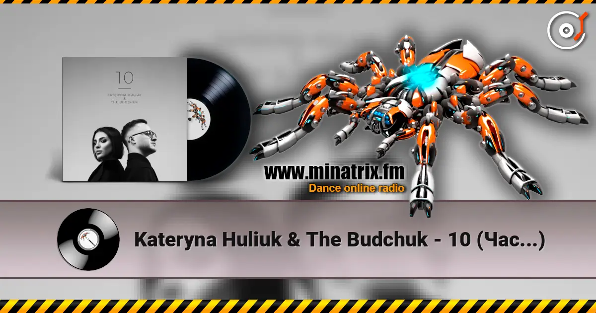 Kateryna Huliuk & The Budchuk - 10 (Час...) listen online in high quality | Minatrix.FM