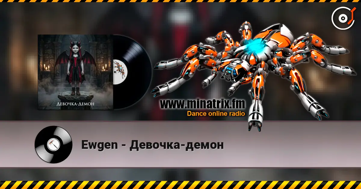 Ewgen - Девочка-демон listen online in high quality | Minatrix.FM