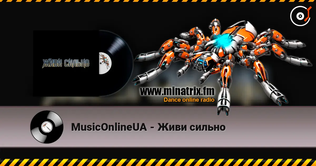 MusicOnlineUA - Живи сильно listen online in high quality | Minatrix.FM