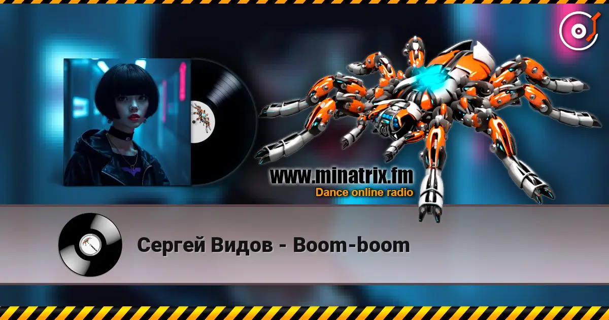 Сергей Видов - Boom-boom listen online in high quality | Minatrix.FM