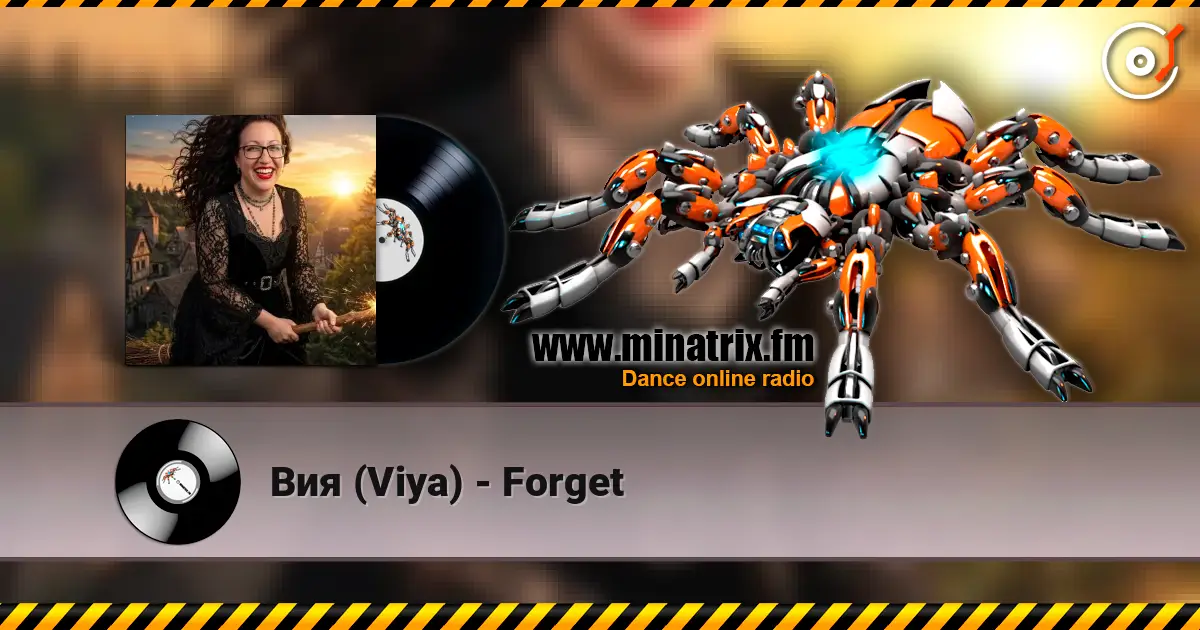 Вия (Viya) - Forget listen online in high quality | Minatrix.FM