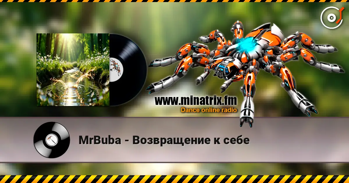 MrBuba - Возвращение к себе listen online in high quality | Minatrix.FM
