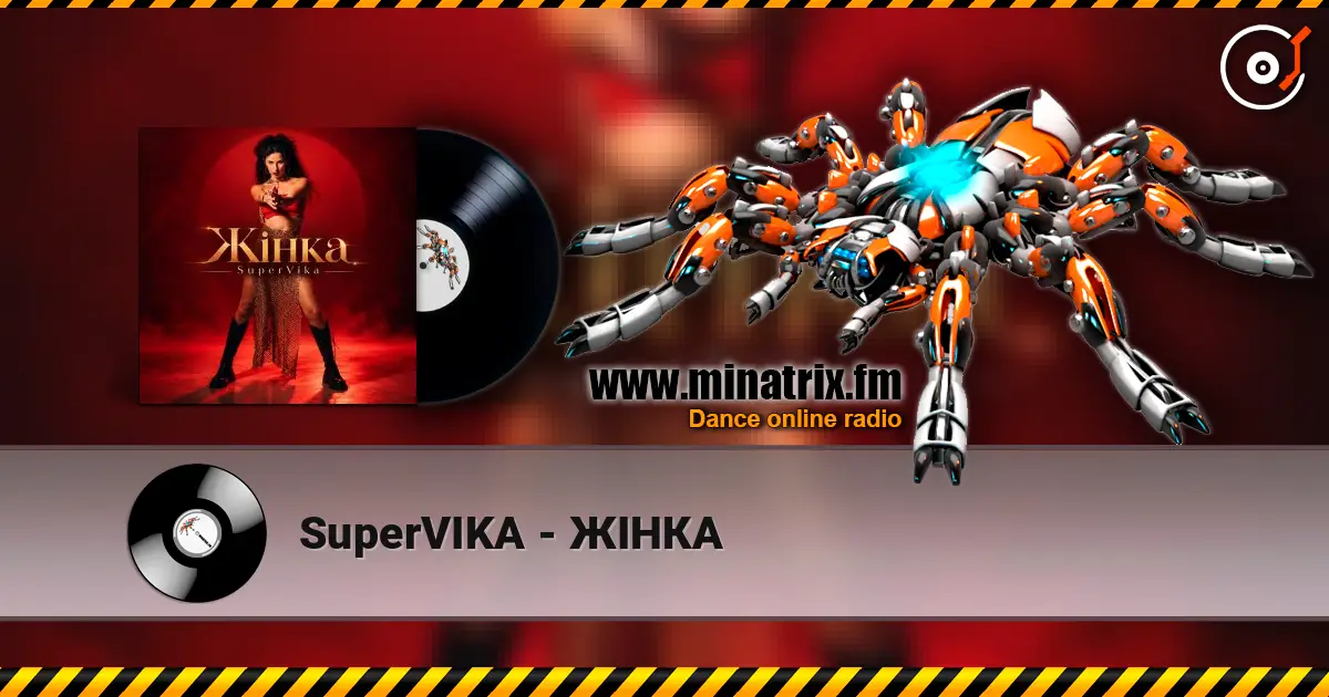 SuperVIKA - ЖІНКА listen online in high quality | Minatrix.FM