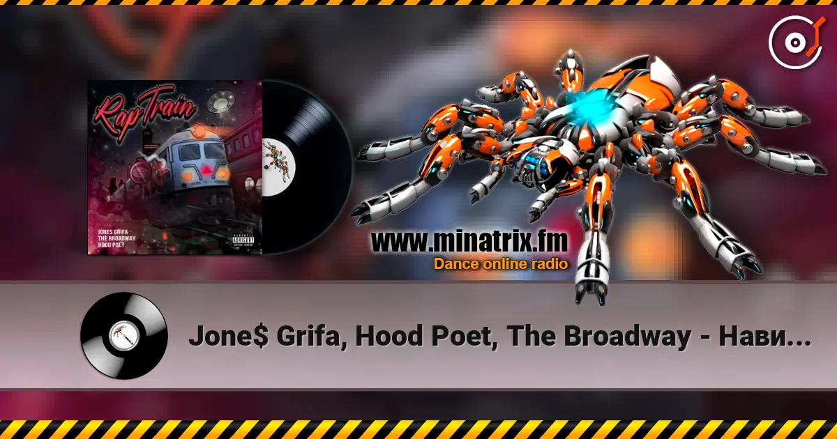 Jone$ Grifa, Hood Poet, The Broadway - Навигатор listen online in high quality | Minatrix.FM