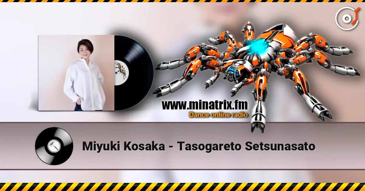Miyuki Kosaka - Tasogareto Setsunasato listen online in high quality | Minatrix.FM