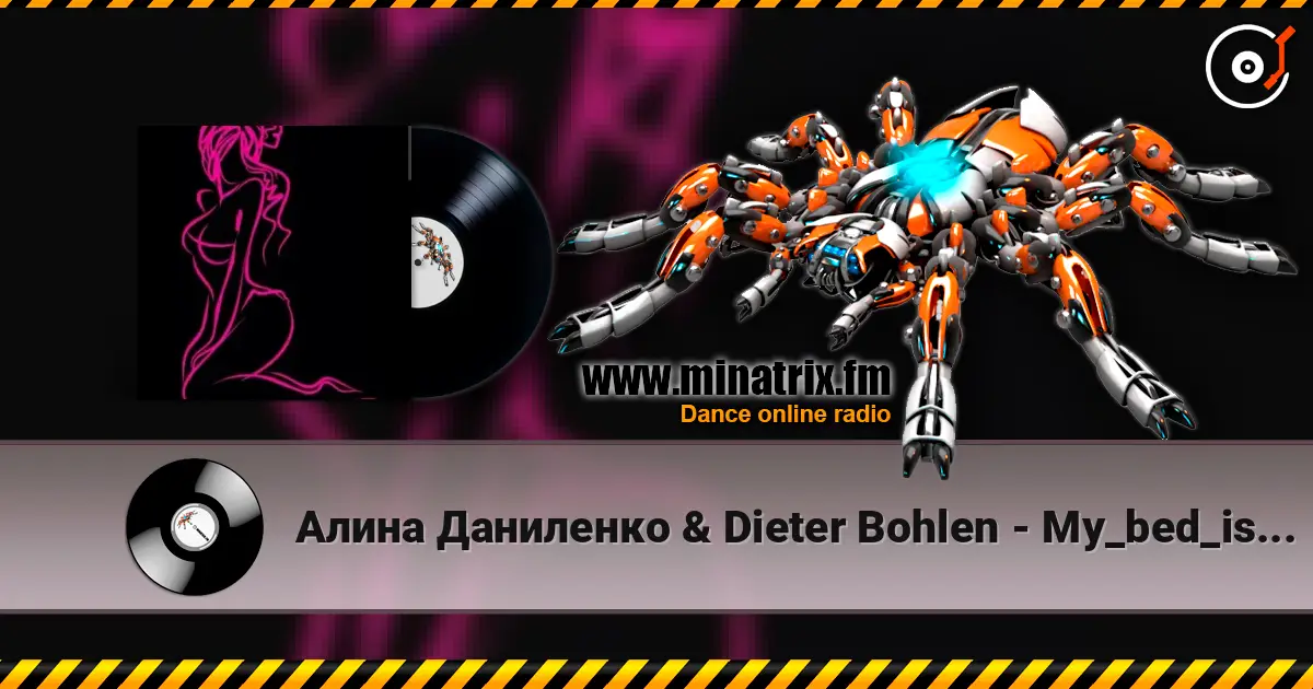 Алина Даниленко & Dieter Bohlen - My_bed_is_too_big listen online in high quality | Minatrix.FM