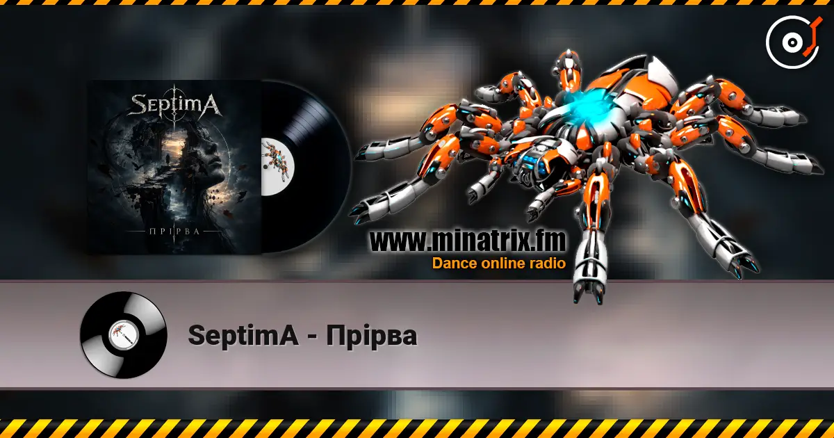 SeptimA - Прірва listen online in high quality | Minatrix.FM