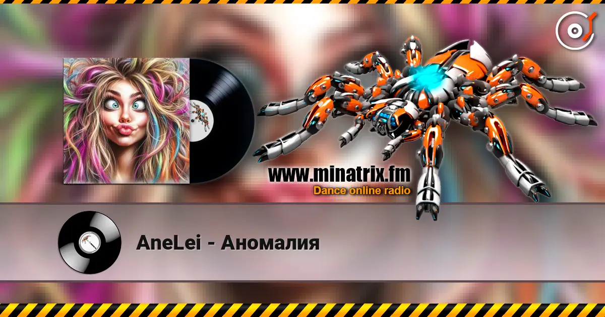 AneLei - Аномалия listen online in high quality | Minatrix.FM