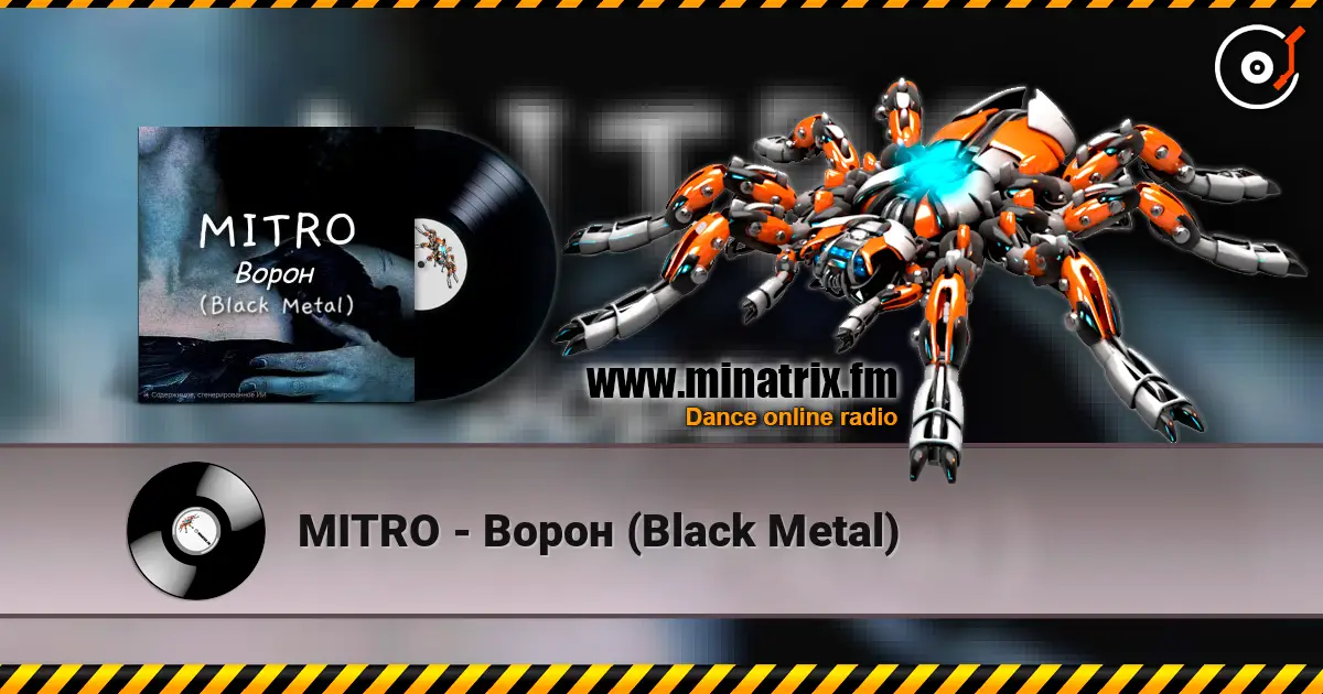 MITRO - Ворон (Black Metal) listen online in high quality | Minatrix.FM