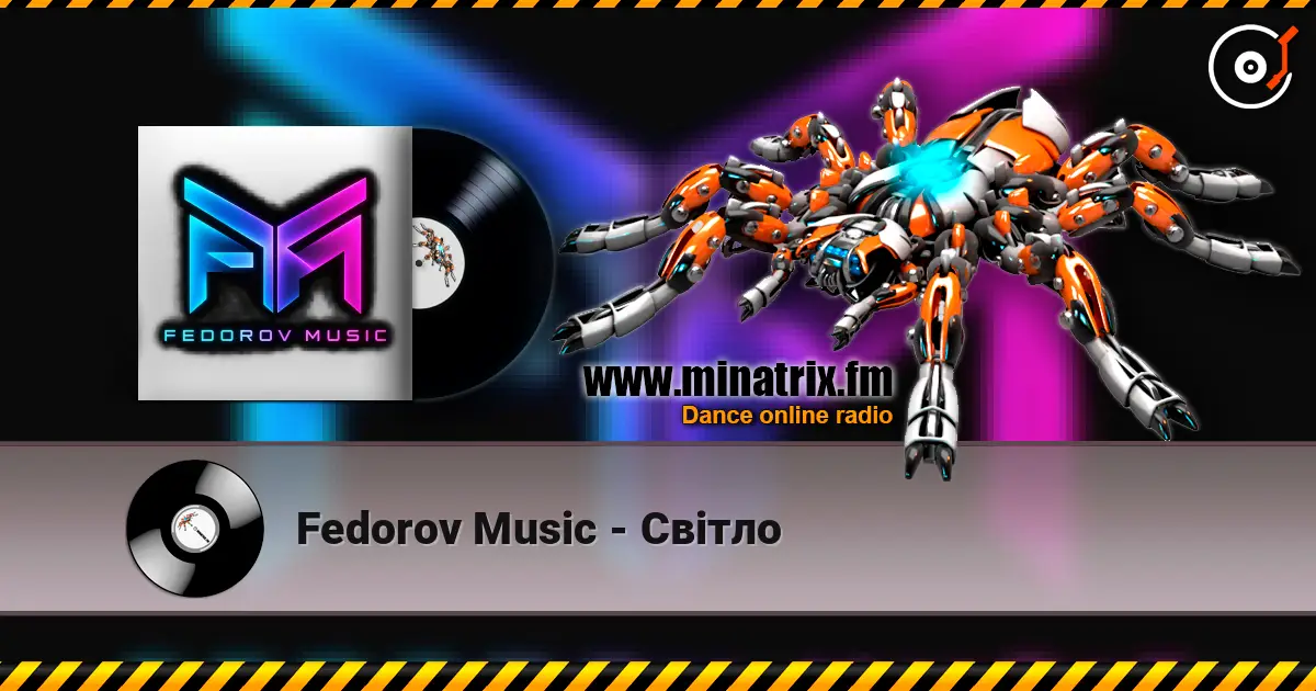 Fedorov Music - Світло listen online in high quality | Minatrix.FM