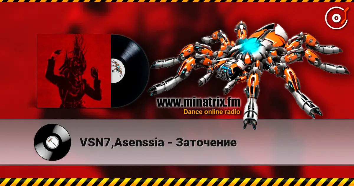 VSN7,Asenssia - Заточение listen online in high quality | Minatrix.FM