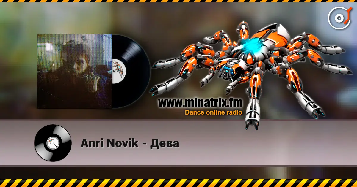 Anri Novik - Дева listen online in high quality | Minatrix.FM
