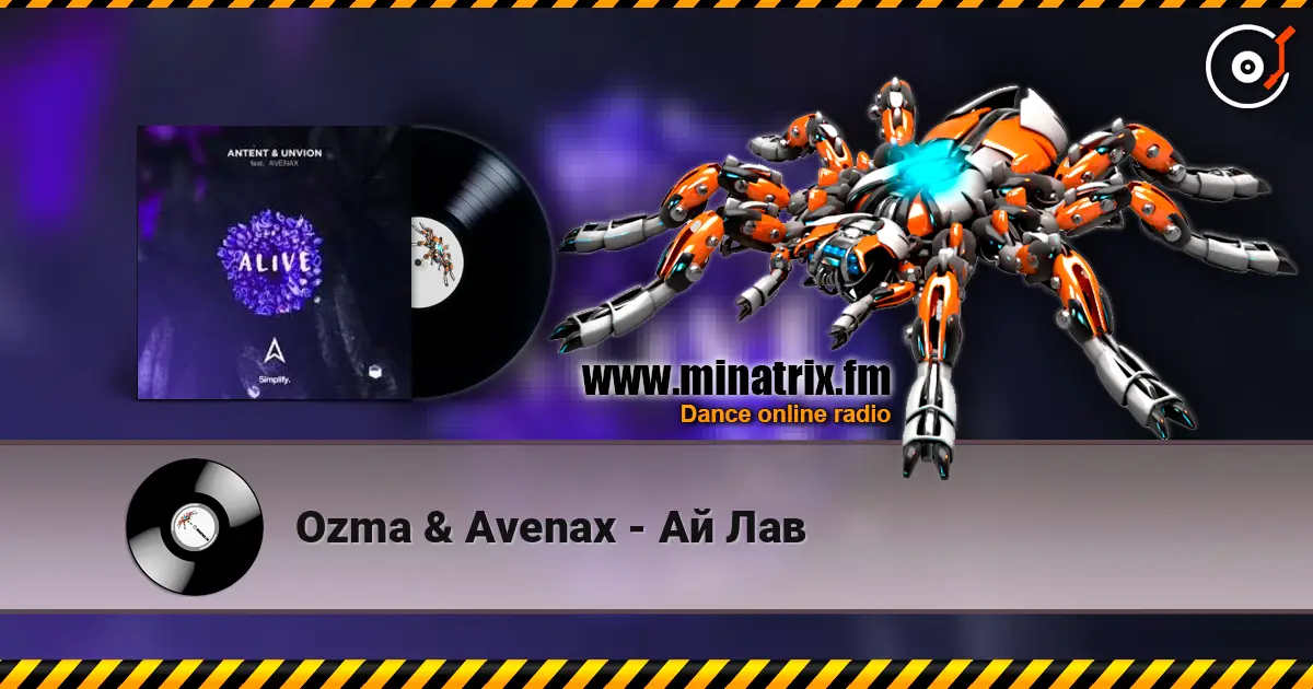 Ozma & Avenax - Ай Лав listen online in high quality | Minatrix.FM
