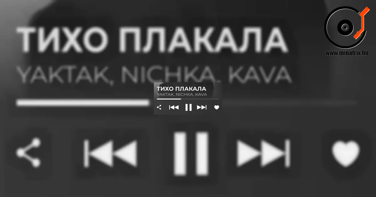 YAKTAK and NICHKA released a joint track “Quietly Cried”